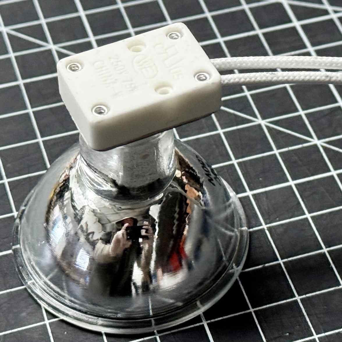 12V - 24V Miniature Infrared / Red Light MR16 Halogen Lamp