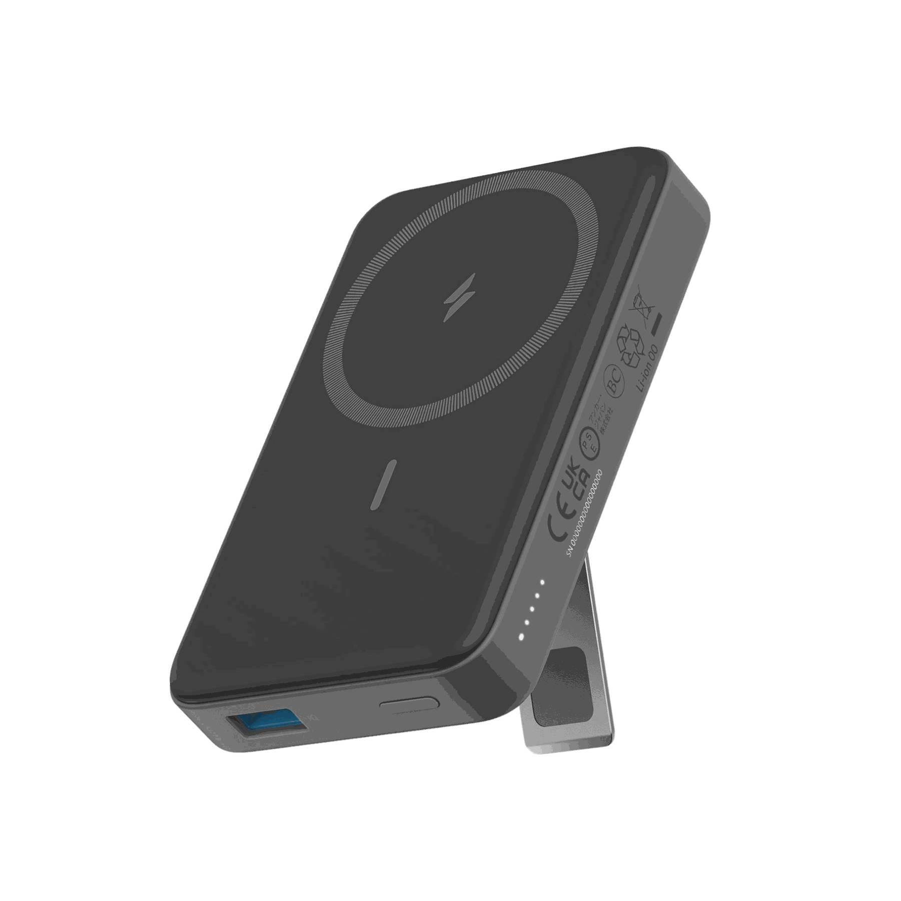 Anker 633 Magnetic Battery wireless charger with foldable stand and strong magnets for secure phone charging