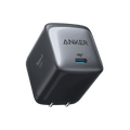 Anker 715 Charger Nano II 65W compact fast charger with foldable plug and GaN II technology