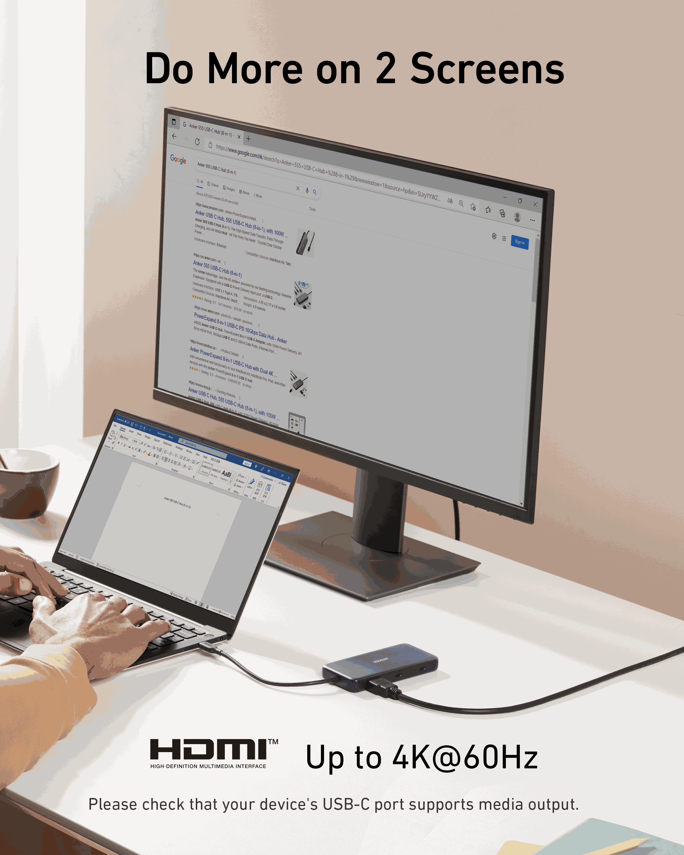 Anker <b>555</b> USB-C Hub (8-in-1)