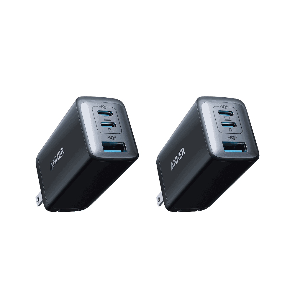 Anker 735 Charger Nano II 65W compact dual pack with GaN II technology fast charging multiple devices